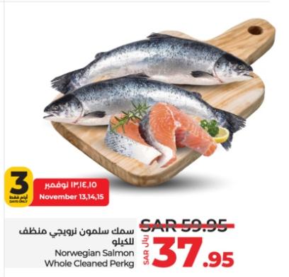 Norwegian Salmon Whole Cleaned Per kg