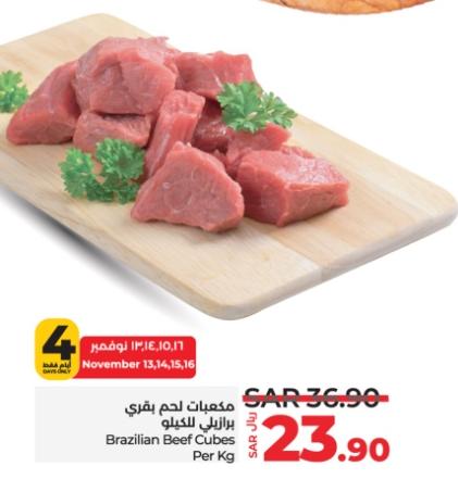 Brazilian Beef Cubes Per Kg