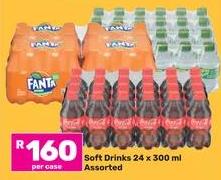 Soft Drinks 24 x 300 ml Assorted 