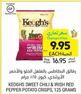 KEOGHS SWEET CHILI & IRISH RED PEPPER POTATO CRISPS, 125 GRAMS