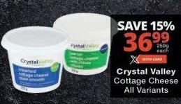 Crystal Valley Cottage Cheese All Variants 250g