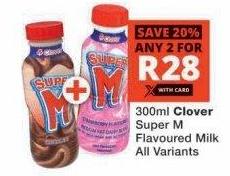 Clover Super M Flavoured Milk All Variants 300ml