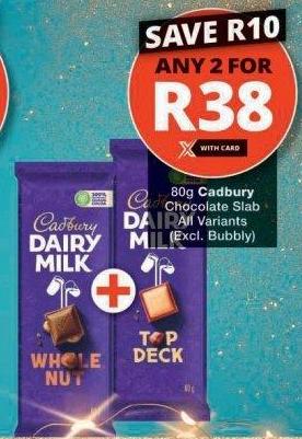 Cadbury Dairy Milk Chocolate Slab, All Variants (Excl. Bubbly) 80 gm 