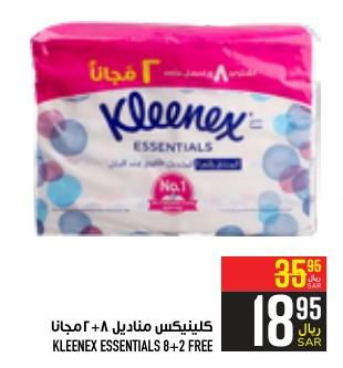 KLEENEX ESSENTIALS 8+2 FREE