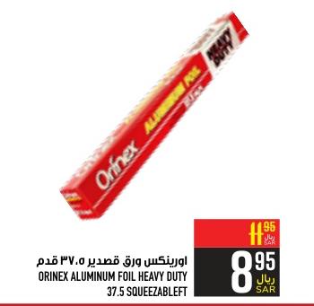 ORINEX ALUMINUM FOIL HEAVY DUTY 37.5 SQUEEZABLEFT