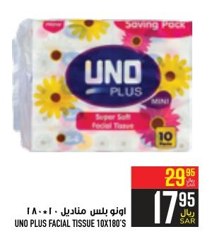 UNO PLUS FACIAL TISSUE 10X180'Sheets