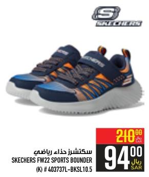 SKECHERS FW22 SPORTS BOUNDER (K) # 403737L-BKSL10.5