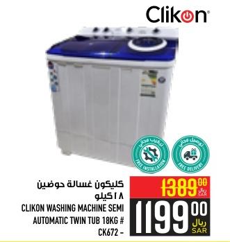 CLIKON WASHING MACHINE SEMI AUTOMATIC TWIN TUB 18KG # CK672