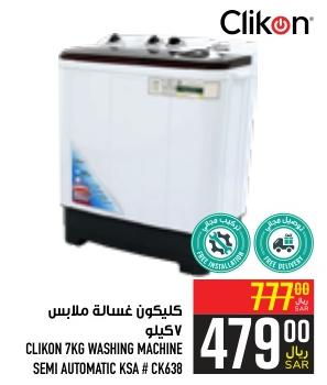 CLIKON 7KG WASHING MACHINE SEMI AUTOMATIC KSA # CK638