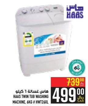 HAAS TWIN TUB WASHING MACHINE, 6KG # HWT26XL