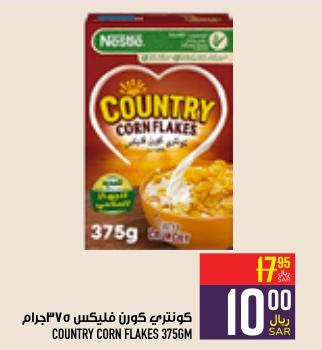 NESTLE COUNTRY CORN FLAKES 375GM