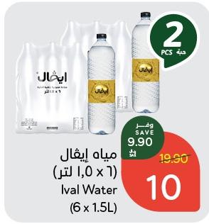 Ival Water (6 x 1.5L)