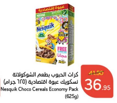 Nesquik Choco Cereals Economy Pack 625g