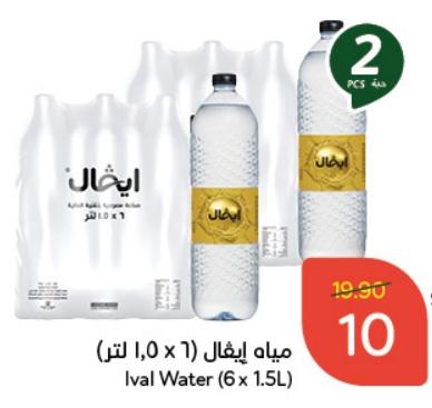 Ival Water 2X(6 x 1.5L)