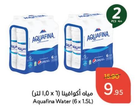 Aquafina Water 2X(6 x 1.5L)