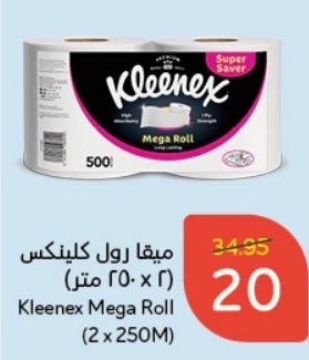 Kleenex Mega Roll (2 x 250 M)