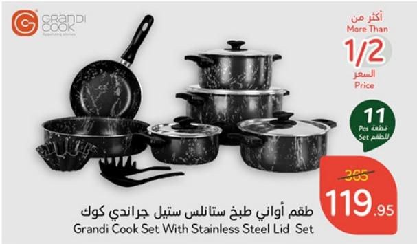 Grandi Cook Set With Stainless Steel Lid Set 11 Pcs