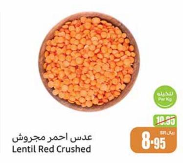 Lentil Red Crushed  per kg