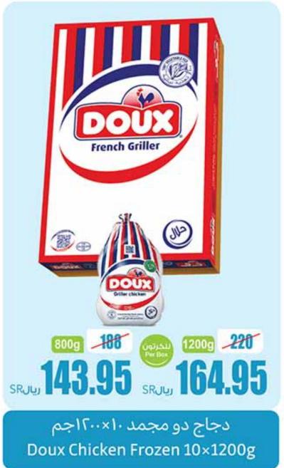 Doux Whole Chicken-Frozen10 x1200gm