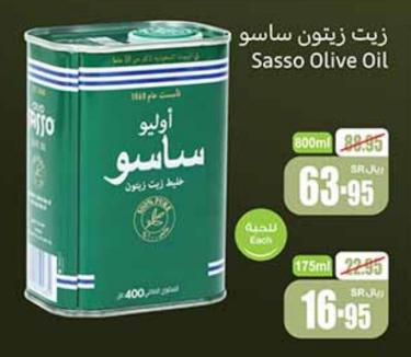 Sasso Olive Oil 800ml