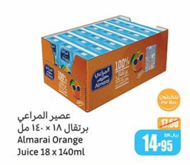 Almarai Orange Juice 18 x140ml