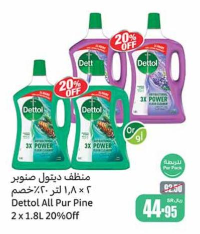 Dettol All Pur Pine 2 x 1.8L 20% Off