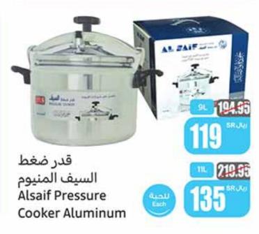 Alsiaf Pressure Cooker Aluminum 11 L 