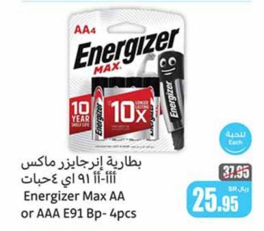 Energizer Max AA or AAA E91 Bp- 4pcs