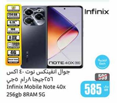 Infinix Mobile Note 40x 256gb 8RAM 5 G