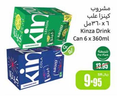 Kinza Drink Can 6 x 360ml