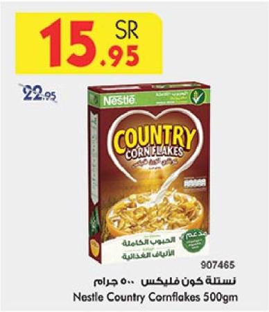 Nestle Country Cornflakes 500gm