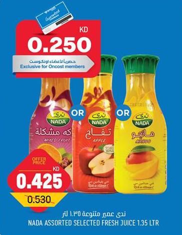 NADA ASSORTED SELECTED FRESH JUICE 1.35 LTR