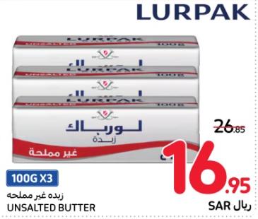 LURPAK UNSALTED BUTTER 100G X3 