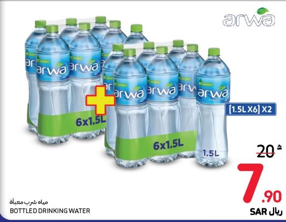 ARWA Bottled Drinking Water [1.5L X6] X2