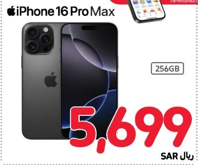 iPhone 16 Pro Max 256GB