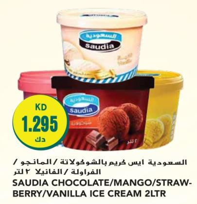 SAUDIA CHOCOLATE/MANGO/STRAWBERRY/VANILLA ICE CREAM 2 LTR