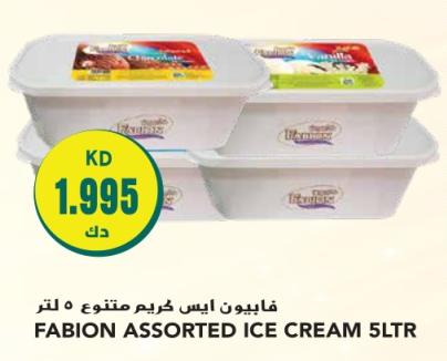 FABION ASSORTED ICE CREAM 5LTR