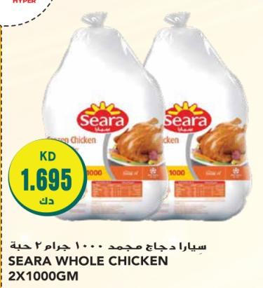 SEARA WHOLE CHICKEN 2X1000GM