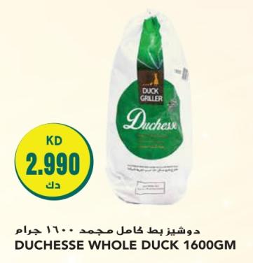 DUCHESSE WHOLE DUCK 1600GM