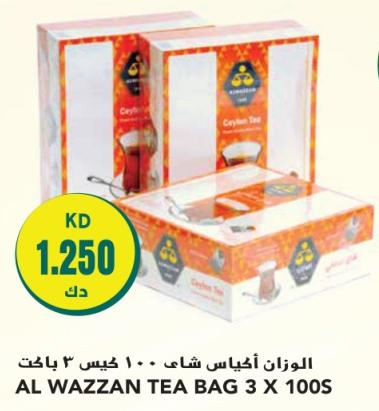 AL WAZZAN TEA BAG 3 X 100S