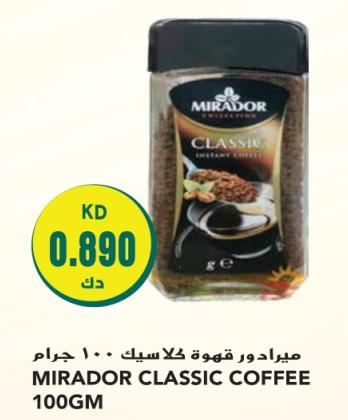 MIRADOR CLASSIC COFFEE 100GM