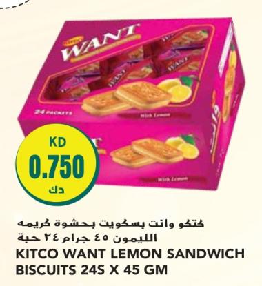 KITCO WANT LEMON SANDWICH BISCUITS 24S X 45 GM