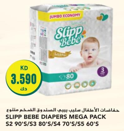 SLIPP BEBE DIAPERS MEGA PACK S2 90'S/S3 80'S/S4 70'S/S5 60'S