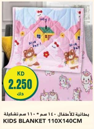 KIDS BLANKET 110X140CM