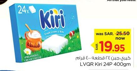 Kiri Spreadable Cream Cheese 24's 400 Gm