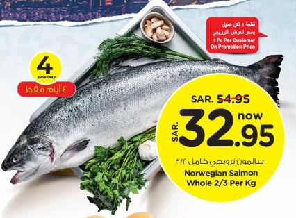 Norwegian Salmon Whole Per Kg