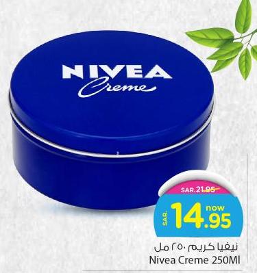 Nivea Creme 250Ml