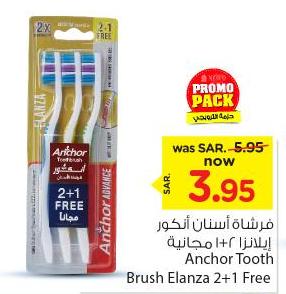 Anchor Tooth Brush Elanza 2+1 Free