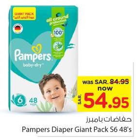 Pampers Diaper Giant Pack S6- 48's