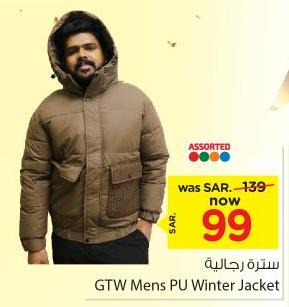 GTW Mens PU Winter Jacket